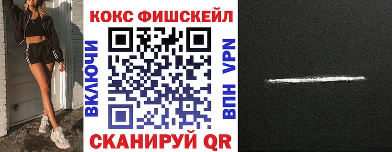 хочу   Боровичи  гидра как зайти  COCAIN Колумбийский 