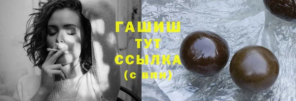 2c-b Алексин