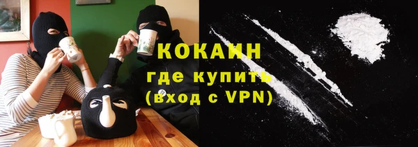 2c-b Алексин