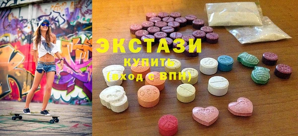 2c-b Алексин