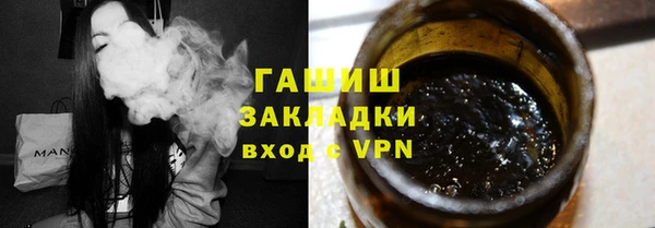 твердый Зеленодольск