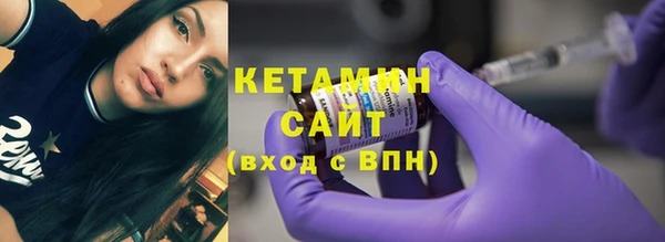 2c-b Алексин