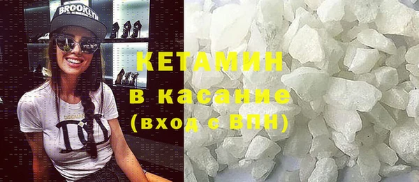 2c-b Алексин