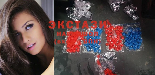 дурь Алексеевка