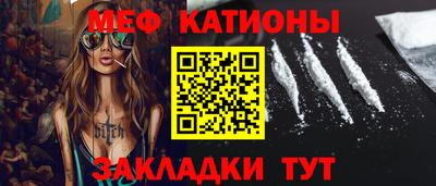 амфетамин Можга