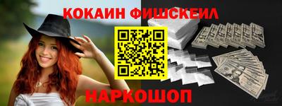 амфетамин Можга