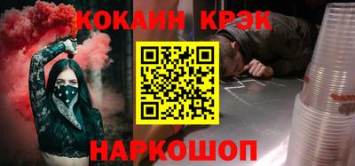 МДМА Моздок