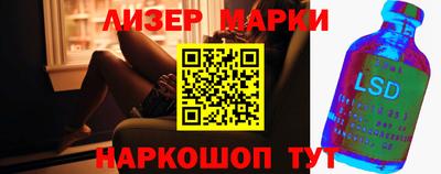 метамфетамин Можайск