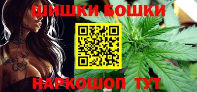МДМА Моздок