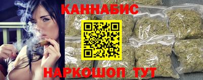 МДМА Моздок