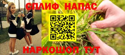 метамфетамин Можайск