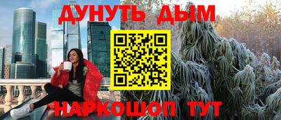МДМА Моздок