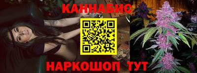 МДМА Моздок