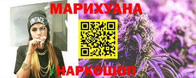 амфетамин Можга