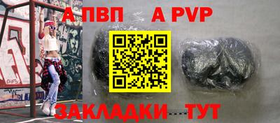 МДМА Моздок