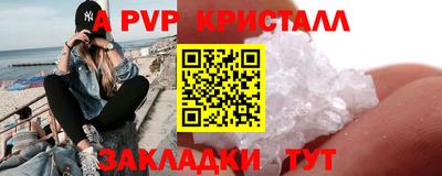 МДМА Моздок